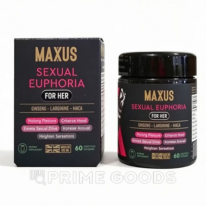 MAXUS БАД Sexual Euphoria for her (Сексуальная Эйфория для нее), 60 капсул от sex shop primegoods