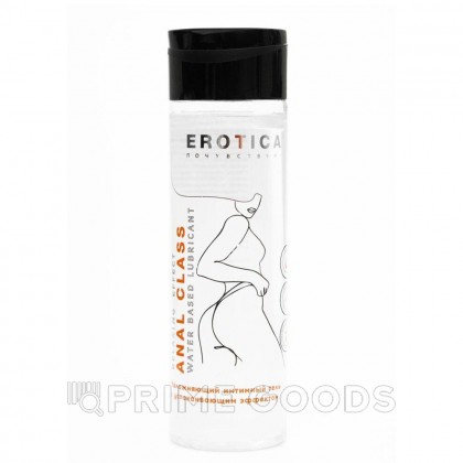 Интимный гель Anal Class Relaxing Effect 200 мл от sex shop primegoods