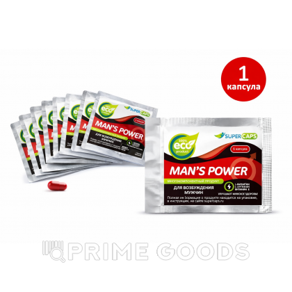 Средство возбуждающее с L-carnitin Man's Power 1 капсула от sex shop primegoods фото 2