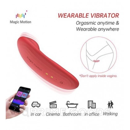 MAGIC MOTION NYX Вибратор красный от sex shop primegoods фото 4