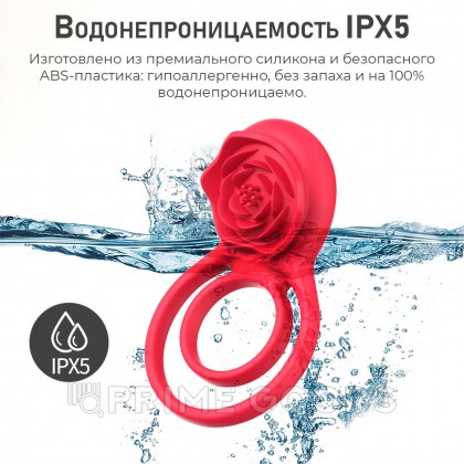 Двойное эрекционное кольцо с вибрацией и стимулятором клитора Rose от sex shop primegoods фото 6