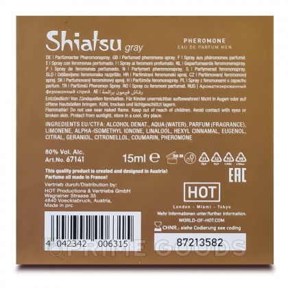 Духи с феромонами «Gray» Shiatsu мужские 15 мл. от sex shop primegoods фото 2