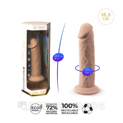 Фаллоимитатор Silexd Real Skin Model 2, телесный от sex shop primegoods фото 2