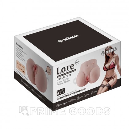 Реалистичный двойной мастурбатор Lore с вибрацией от sex shop primegoods фото 9