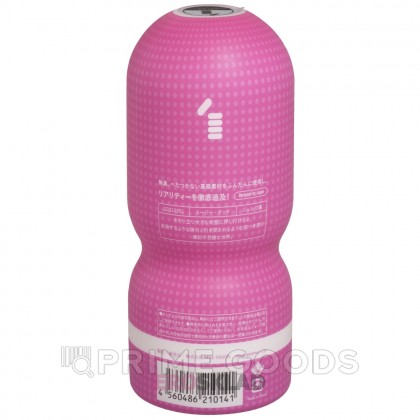 Мастурбатор Cozy - Genmu от sex shop primegoods фото 3