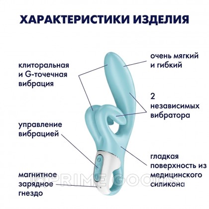Вибратор-кролик Satisfyer Touch me, голубой от sex shop primegoods фото 8