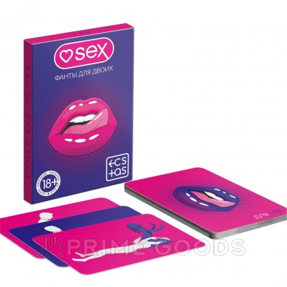 Фанты для двоих «Sex», 20 карт, 18+   9518969 от sex shop primegoods