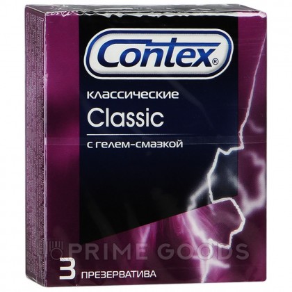 Презервативы Contex classic (3шт) от sex shop primegoods