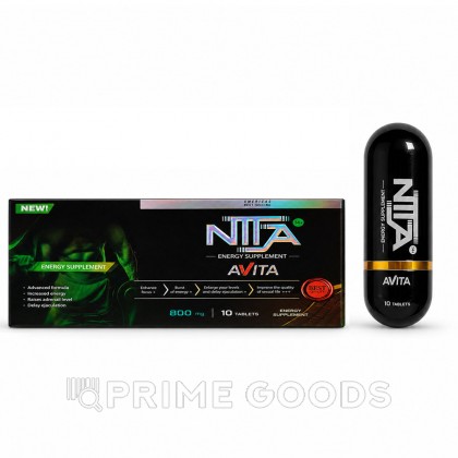 Препарат для повышения потенции Avita ninja (10 таб) от sex shop primegoods