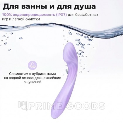 Смарт вибратор для точки G Margot Svakom от sex shop primegoods фото 8