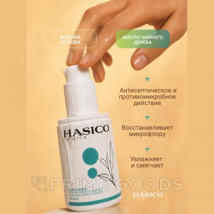 Смазка Hasico Premium с маслом чайного дерева, 100 мл от sex shop primegoods фото 7