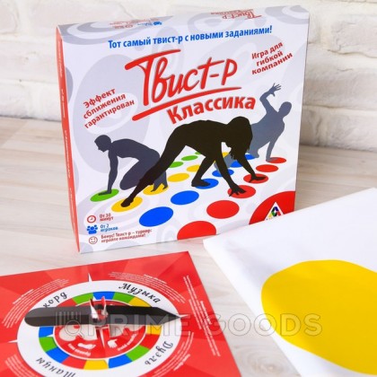Подвижная игра «Твист-р Классика» от sex shop primegoods фото 6