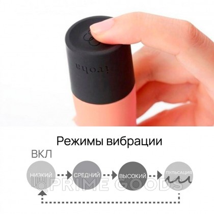 IROHA ZEN Вибратор Hanacha персиковый от sex shop primegoods фото 2