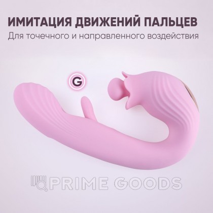 Вибратор Selove BellFlower розовый от sex shop primegoods фото 13