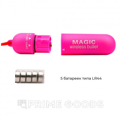 Вибропуля на шнурке  от sex shop primegoods фото 4