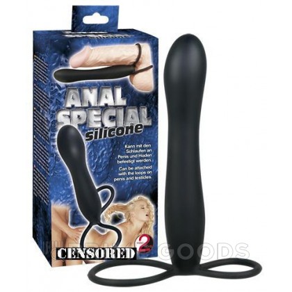 Стимулятор анальный с кольцами для пениса Anal Special Silicone от sex shop primegoods