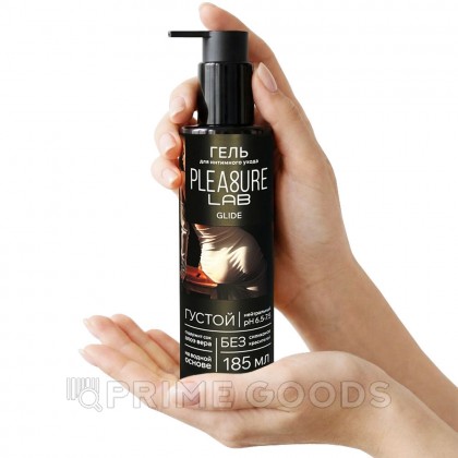 Лубрикант на Водной Основе Pleasure Lab Glide 185 мл от sex shop primegoods фото 2