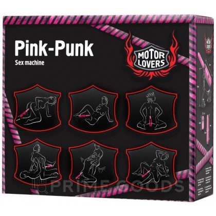 Секс-машина Pink-Punk MotorLovers ABS розовая (36 см.) от sex shop primegoods фото 5