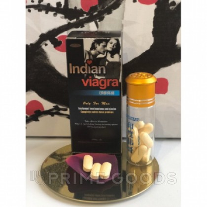 Мужской возбудитель 