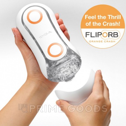 TENGA Стимулятор Flip ORB оранжевый от sex shop primegoods фото 2