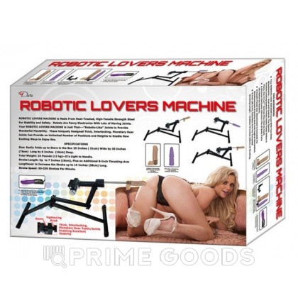 Секс машина Robotic от sex shop primegoods