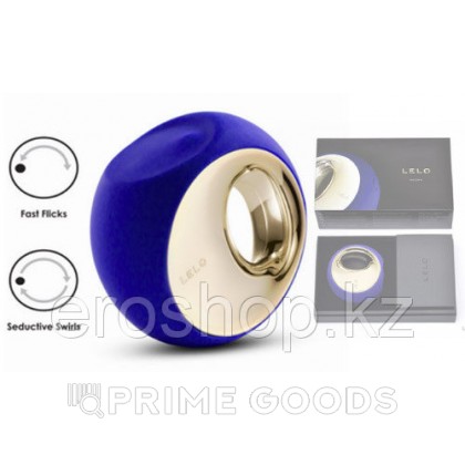 Оросимулятор для женщин Ora 2 (LELO) от sex shop primegoods фото 5