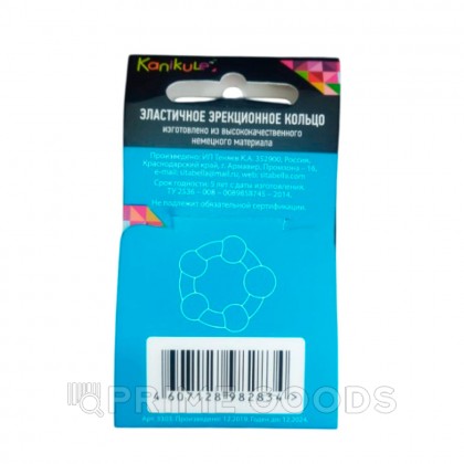 Кольцо эрекционное Kanikule Ellasring от sex shop primegoods фото 2