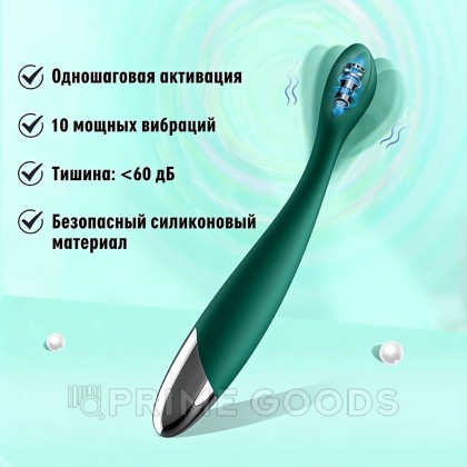Универсальный сгибаемый вибромассажер, зеленый от sex shop primegoods фото 8