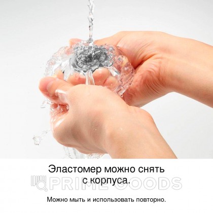 TENGA Aero Мастурбатор Cobalt Ring от sex shop primegoods фото 5