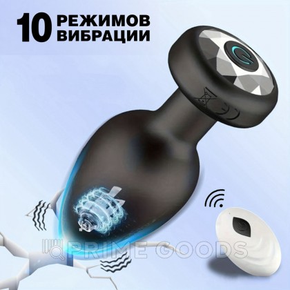 Анальная вибропробка с пультом ДУ от sex shop primegoods фото 9