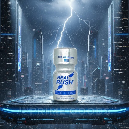 Попперс Real Rush Platinum 10 мл. от sex shop primegoods фото 2