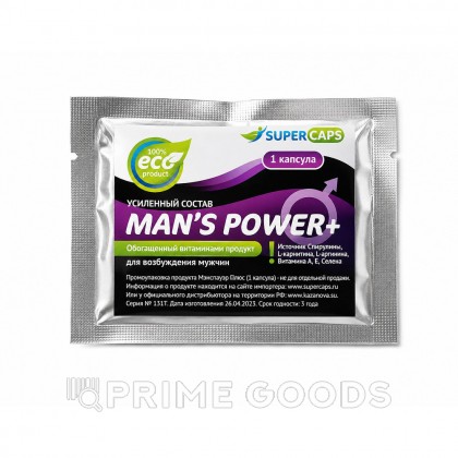 Средство возбуждающее Man's Power plus 1 капсула от sex shop primegoods