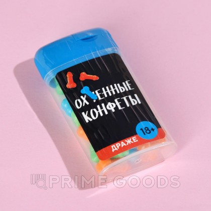 Драже в банке «Ох..енные конфеты», 20 г. (18+) от sex shop primegoods фото 2