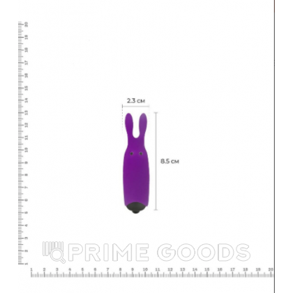 Карманный вибратор-кролик Rabbit Adrien Lastic фиолетовый от sex shop primegoods фото 6
