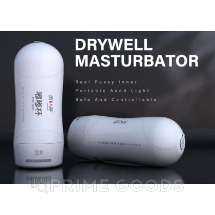 Карманный мини мастурбатор - DryWell Space от sex shop primegoods фото 6