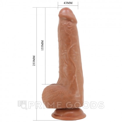 Реалистичный фаллоимитатор на присоске Draco Sliding skin (23,3*4,3 см) коричневый от sex shop primegoods фото 8