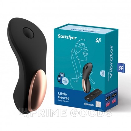 Клиторальный вибростимулятор Satisfyer Little Secret от sex shop primegoods