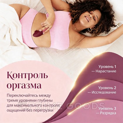 Бесконтактный клиторальный стимулятор Womanizer Next темно-розовый от sex shop primegoods фото 10