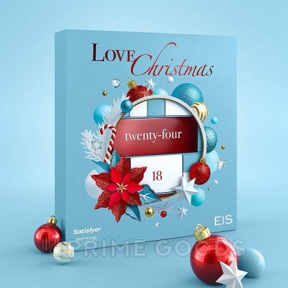 Набор подарочный: Satisfyer эротический адвент календарь 24 предмета (2) от sex shop primegoods фото 3