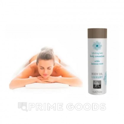 Съедобное масло для тела - Японская мята от Shiatsu 75 мл. от sex shop primegoods фото 4