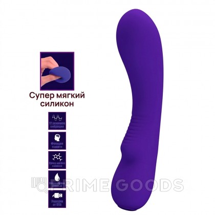 Вибратор Matt Super Soft (19 см) фиолетовый от sex shop primegoods фото 10