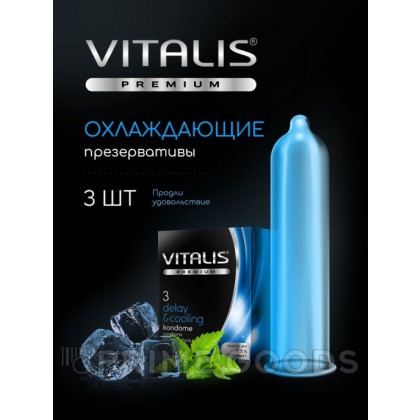 VITALIS №3 Delay&cooling Презервативы с охлаждающим эффектом от sex shop primegoods фото 4