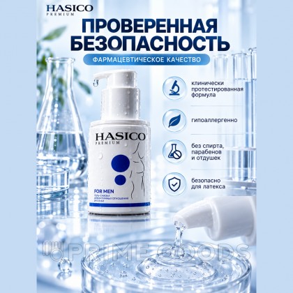 Смазка Hasico Premium for Men, 100 мл от sex shop primegoods фото 7