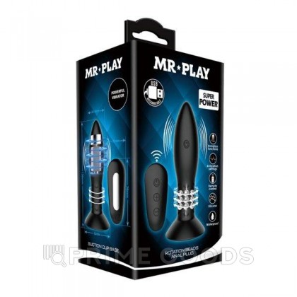 Анальный виброплаг с дополнительной стимуляцией Mr.Play от sex shop primegoods фото 4