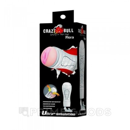 Мастурбатор - вагина с ультрастимуляцией от Baile от sex shop primegoods фото 5