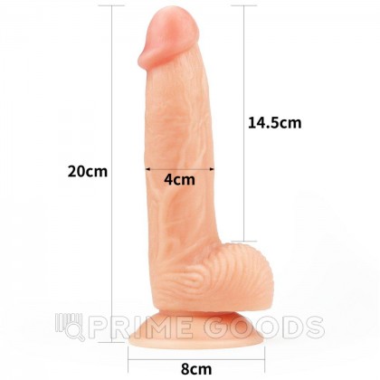 Фаллоимитатор Ultra Soft Dude (20*4 см) от sex shop primegoods фото 9
