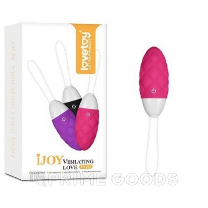 Виброяйцо IJOY Vibrating Love Egg от sex shop primegoods