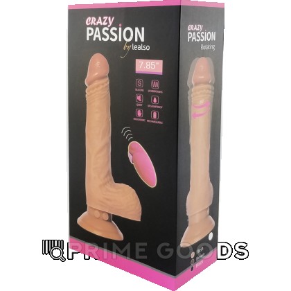 Вибратор-пульсатор на дистанционном пульте управления LEALSO от sex shop primegoods фото 3