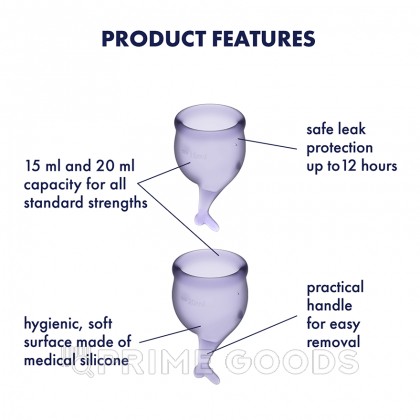 Набор менструальных чаш Satisfyer Feel Secure, 15 мл, 20 мл от sex shop primegoods фото 5