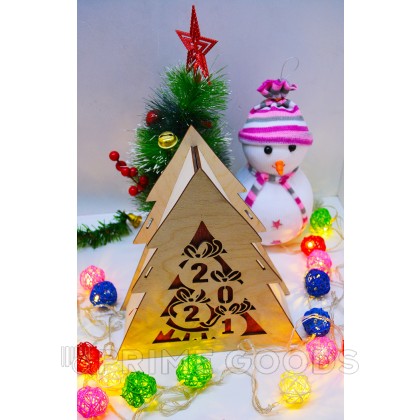 Подарочная коробка 